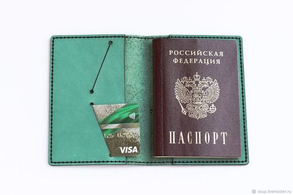 прописка в Черемхово